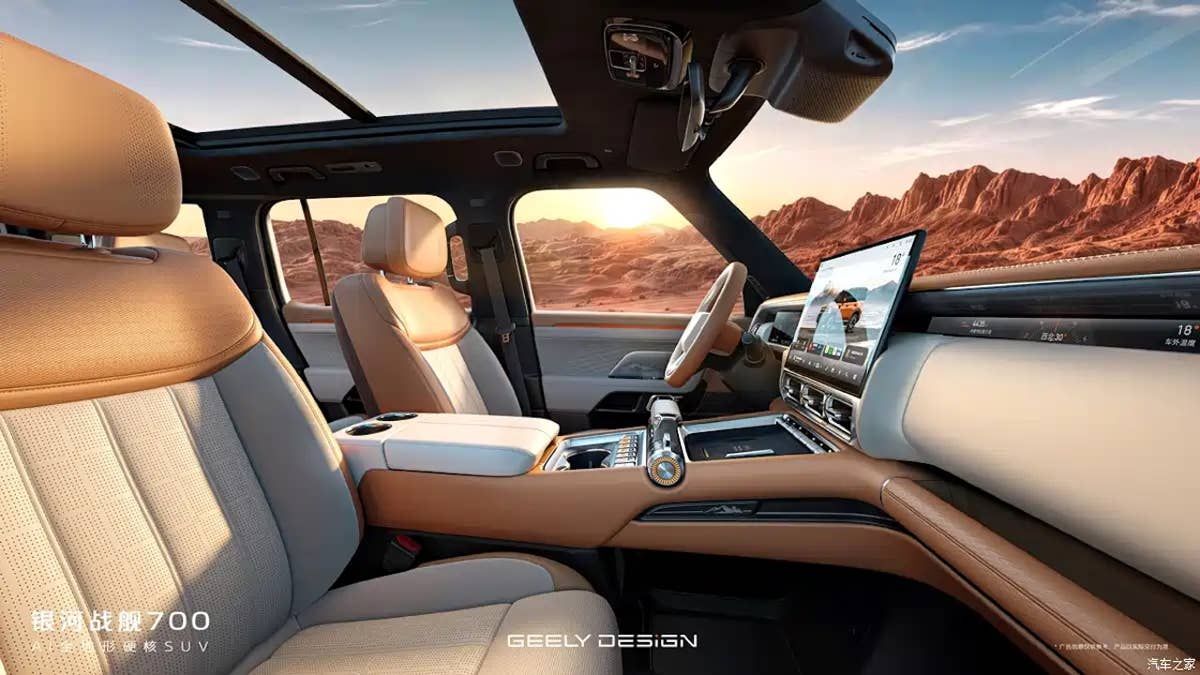 Geely’s New SUV Looks Like One Defender, Punches Like Two