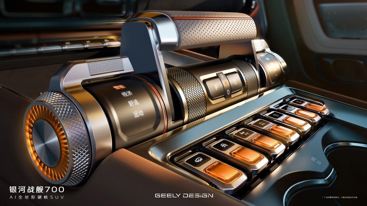 Geely’s New SUV Looks Like One Defender, Punches Like Two