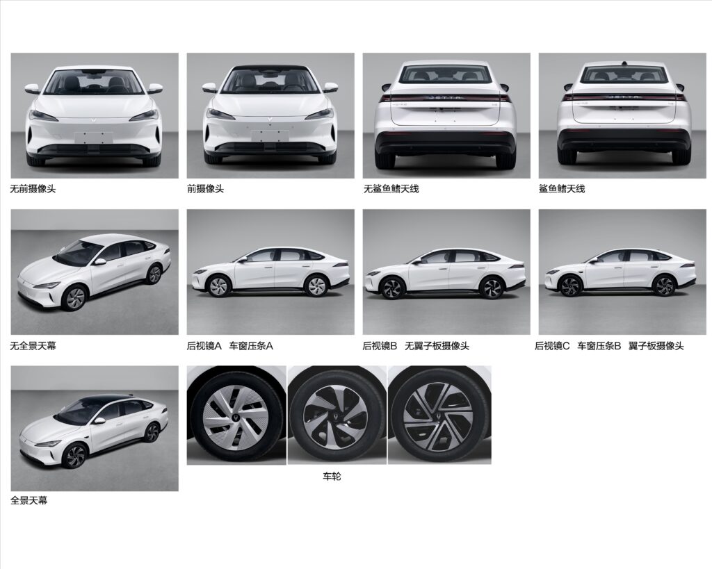  VW&rsquo;s New Budget Jetta Looks Like One Of The World&rsquo;s Best-Selling EVs