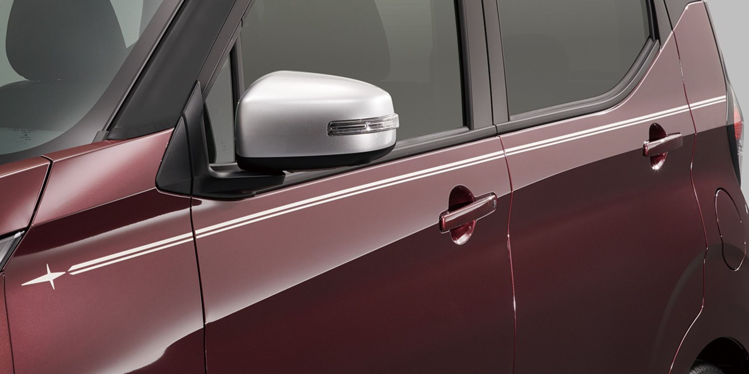 Nisan Dayz Highway Star Urban Chrome (5)