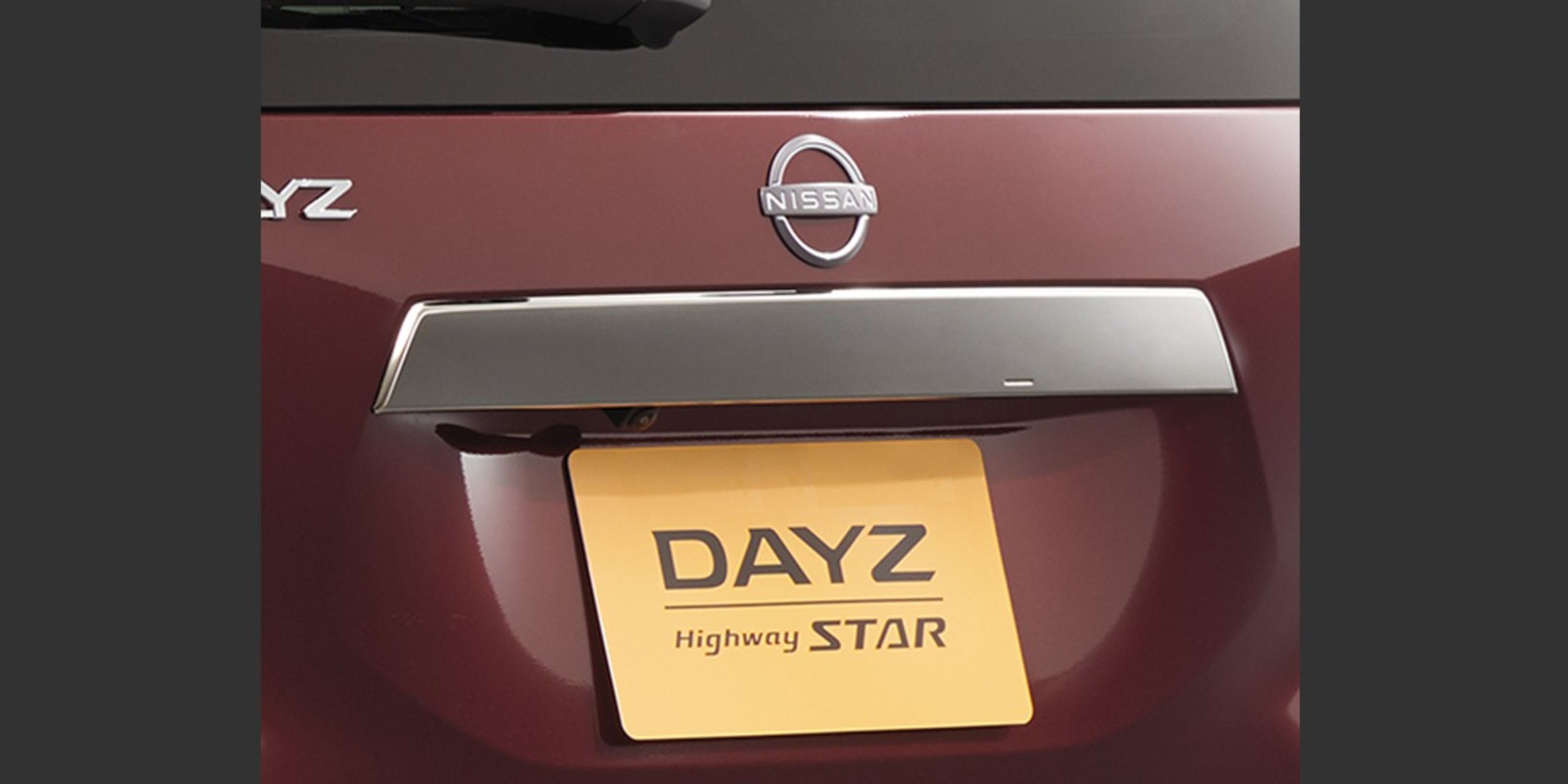 Nisan Dayz Highway Star Urban Chrome (6)