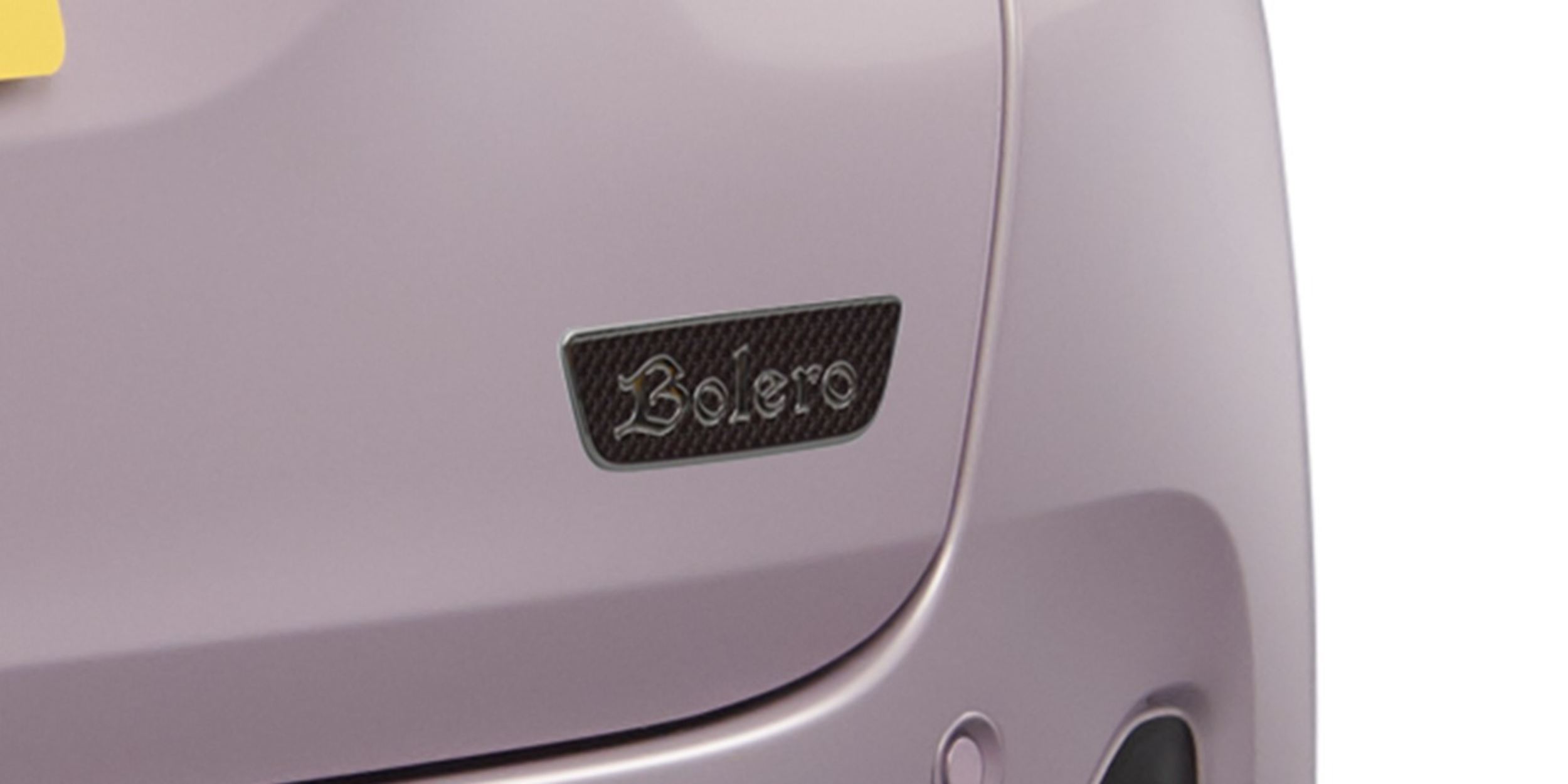 Nissan Dayz Bolero (7)