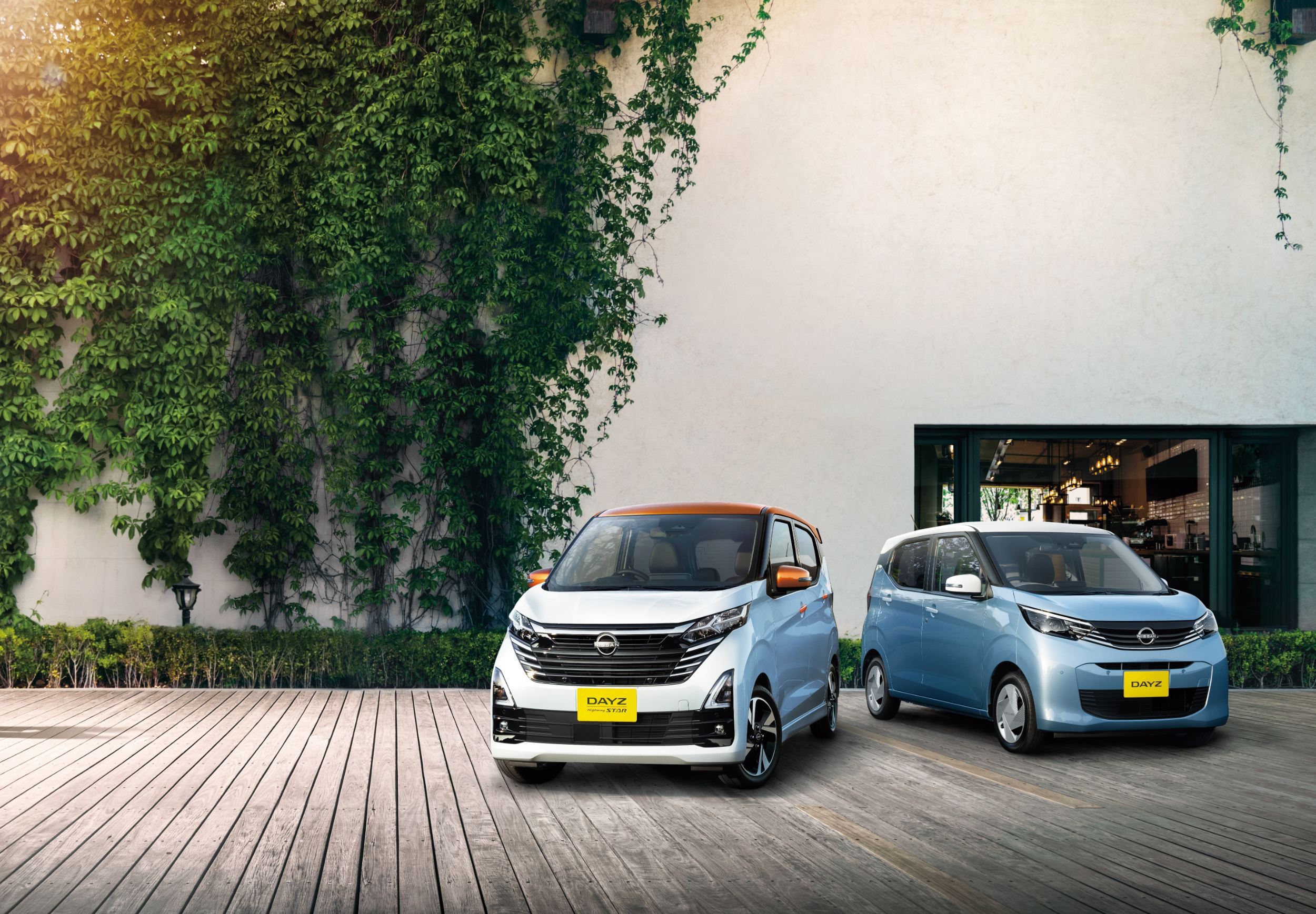 Nissan Dayz - Japan (2)