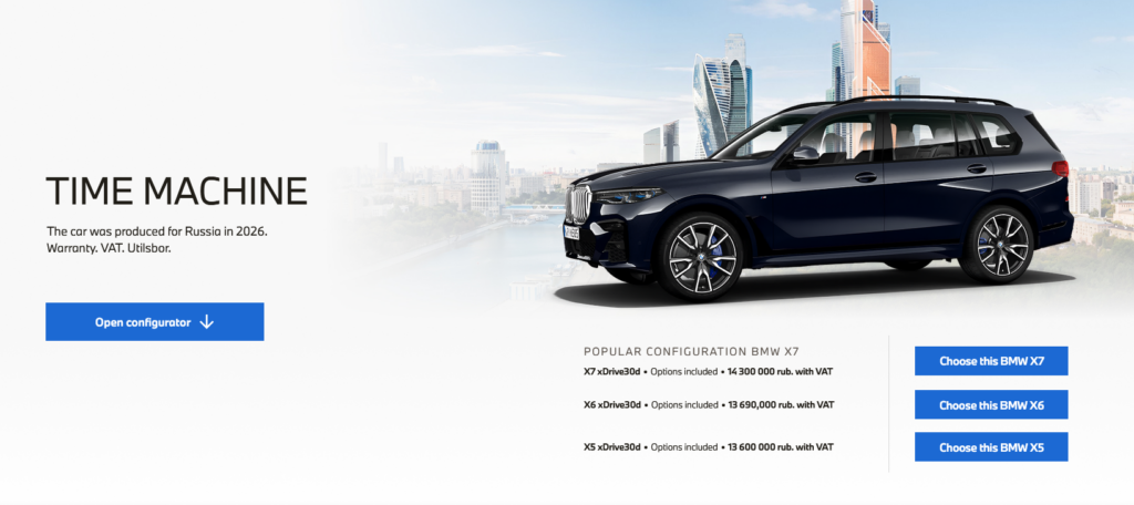 Russia Is Selling Bootleg BMWs Built With Leftover Parts From $153,000