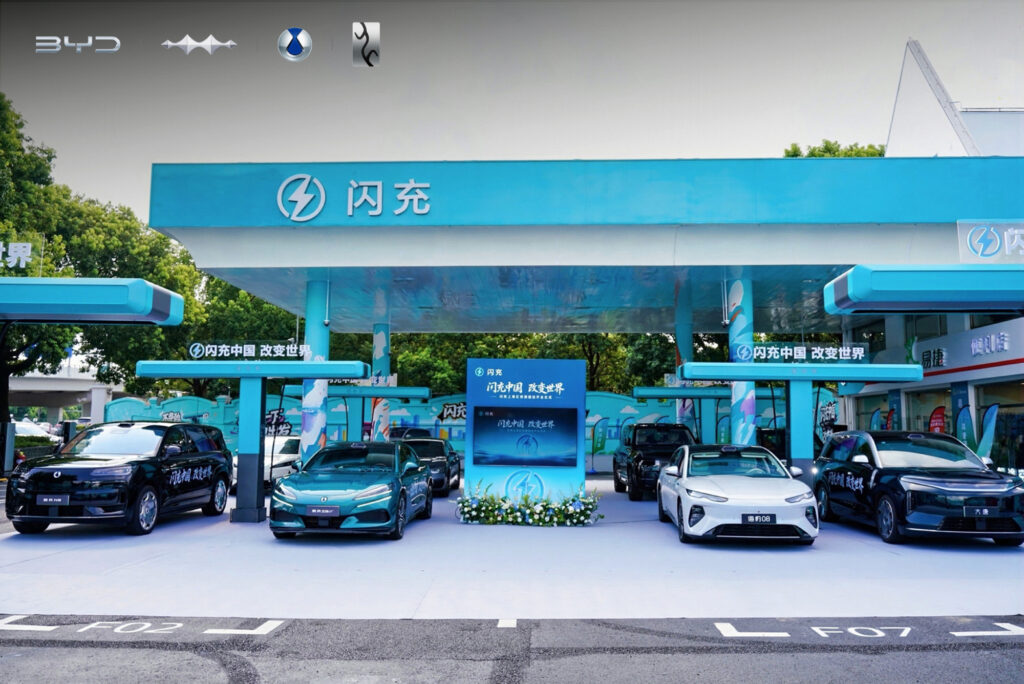  BYD&rsquo;s New UK Flash Chargers Do In 9 Minutes What Most EV Rivals Do In An Hour