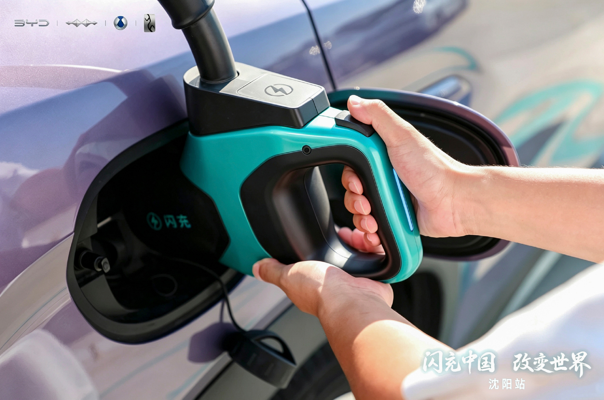byd-s-new-uk-flash-chargers-do-in-9-minutes-what-most-ev-rivals-do-in