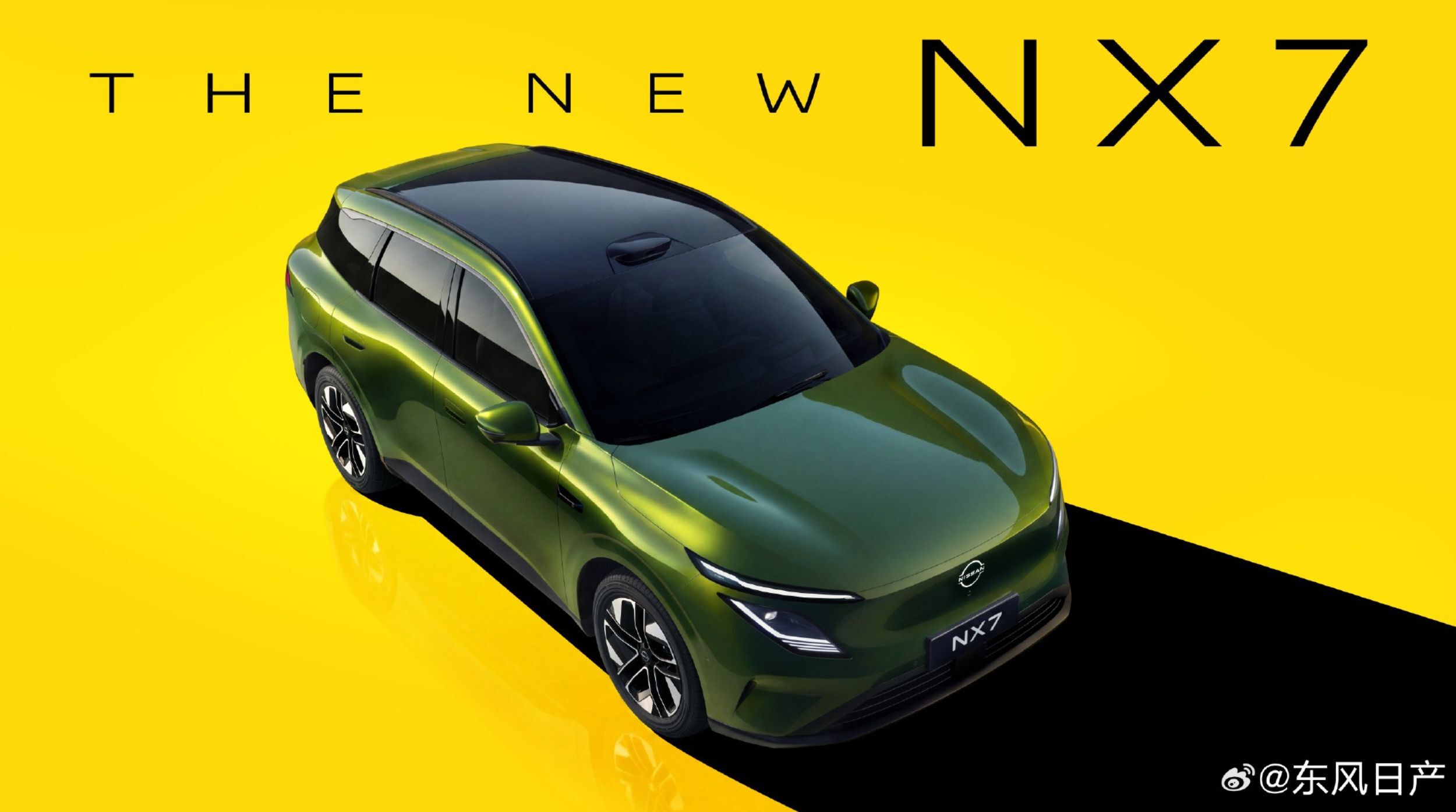 Nissan Китайський позашляховик NX7 буде дешевшим і меншим братом NX8 за 22 тисячі доларів.