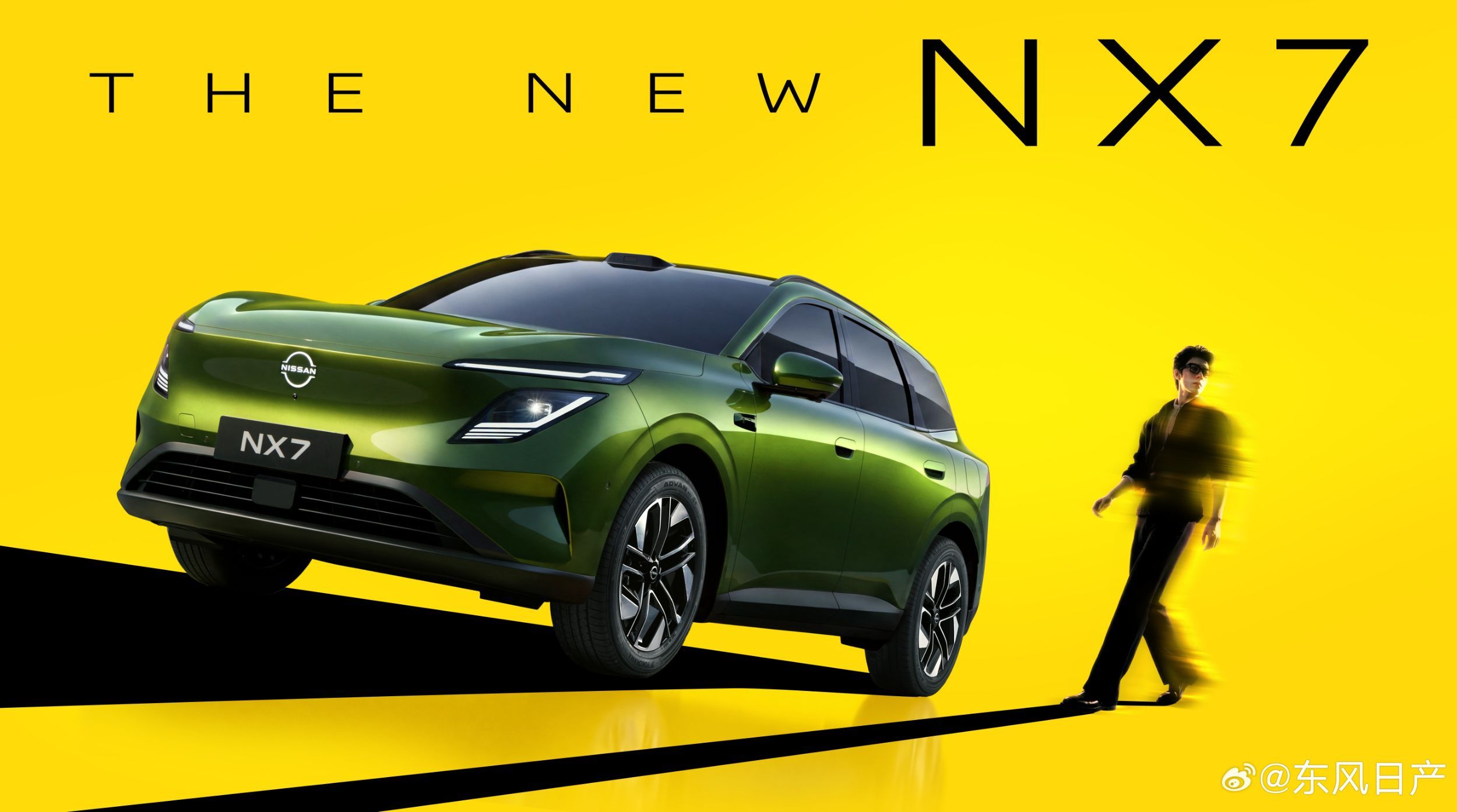 Nissan Китайський позашляховик NX7 буде дешевшим і меншим братом NX8 за 22 тисячі доларів.