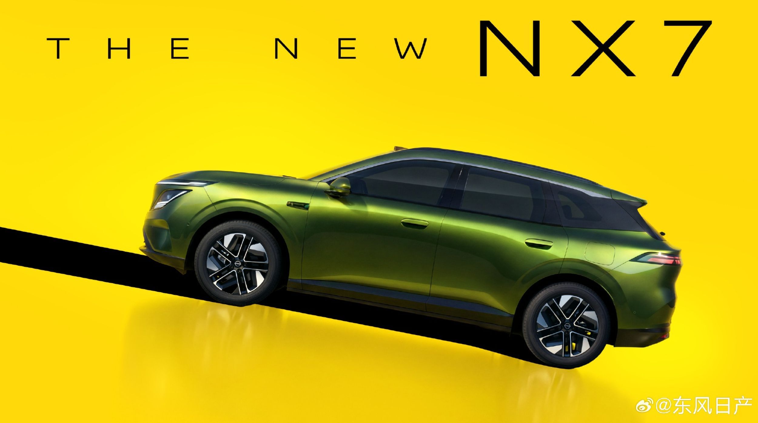 Nissan Китайський позашляховик NX7 буде дешевшим і меншим братом NX8 за 22 тисячі доларів.