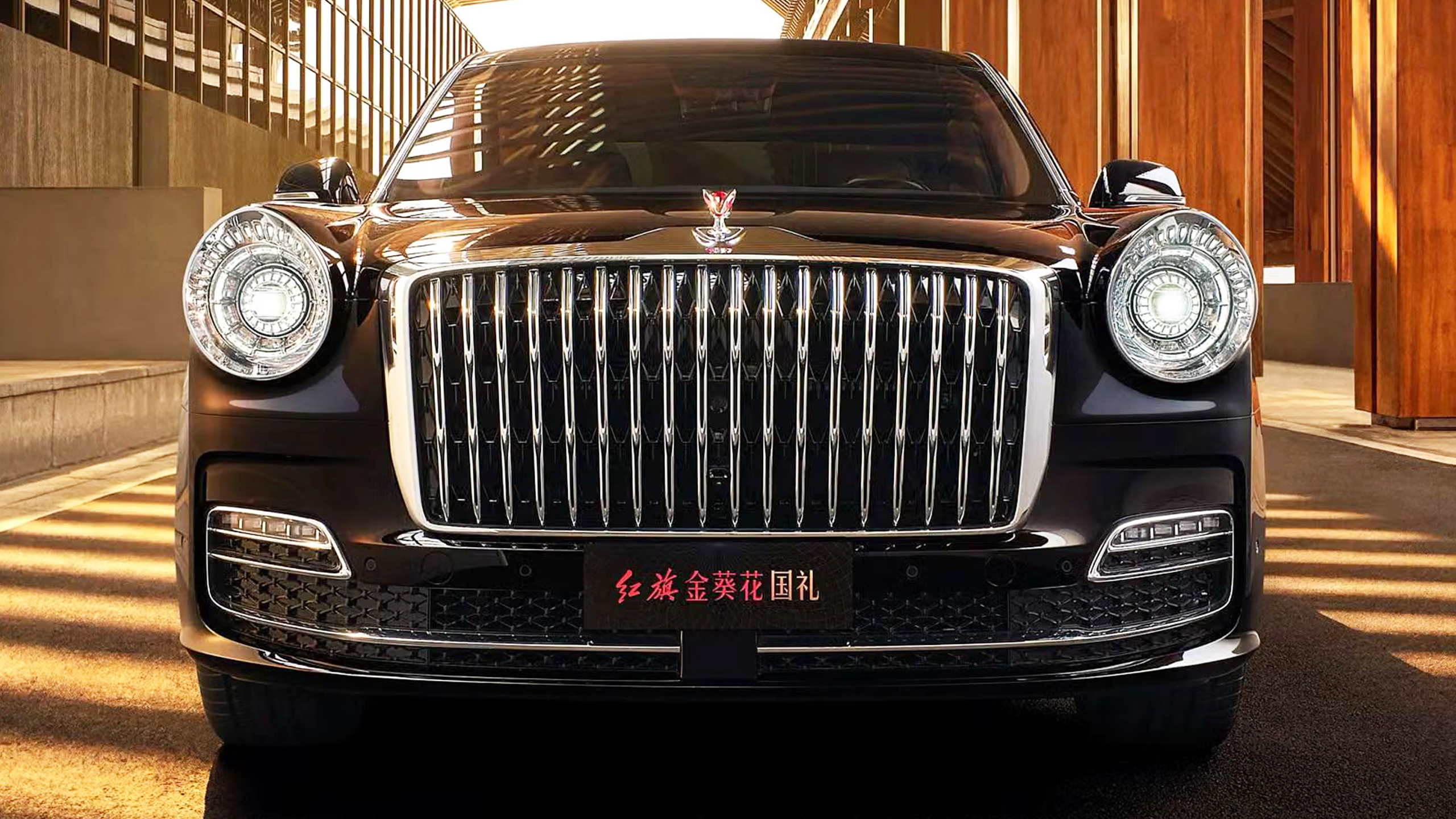 China’s Most Famous Brand Might Sell A Million-Dollar Sedan In Australia
