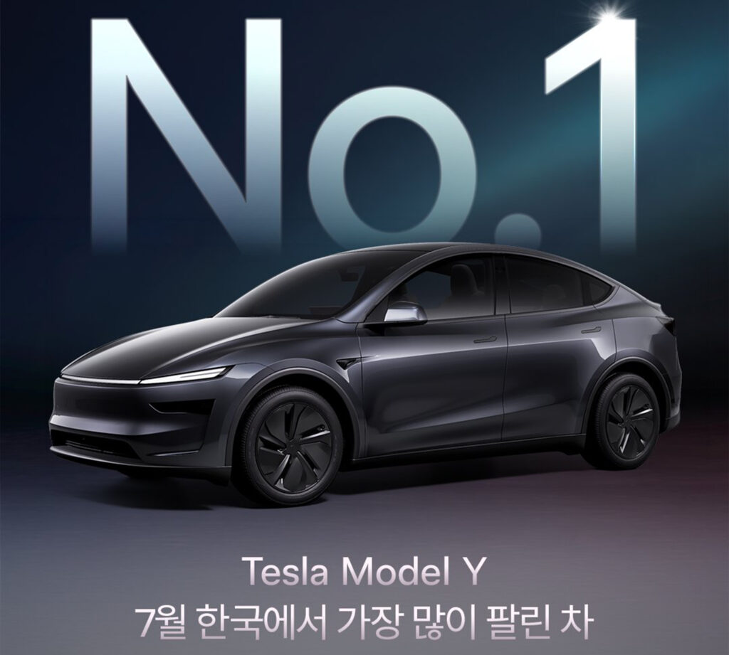  Korea&rsquo;s Best-Selling New Car Right Now Is American, Not Korean
