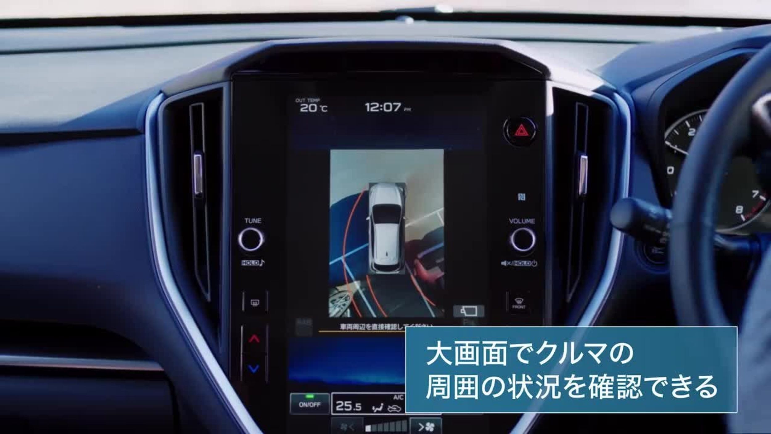 Subaru Crosstrek Hanya Tersedia dalam Versi Hibrida di Jepang, Impreza Kembali ke Mesin Bensin Murni