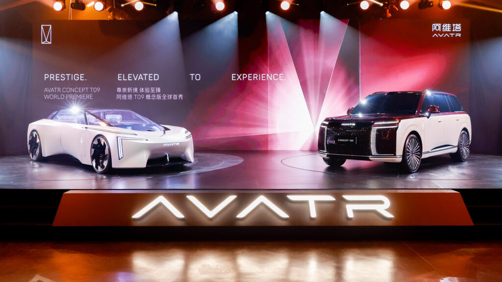  Avatr Is Finally Launching In Europe, Starting With A Sexy Estate
