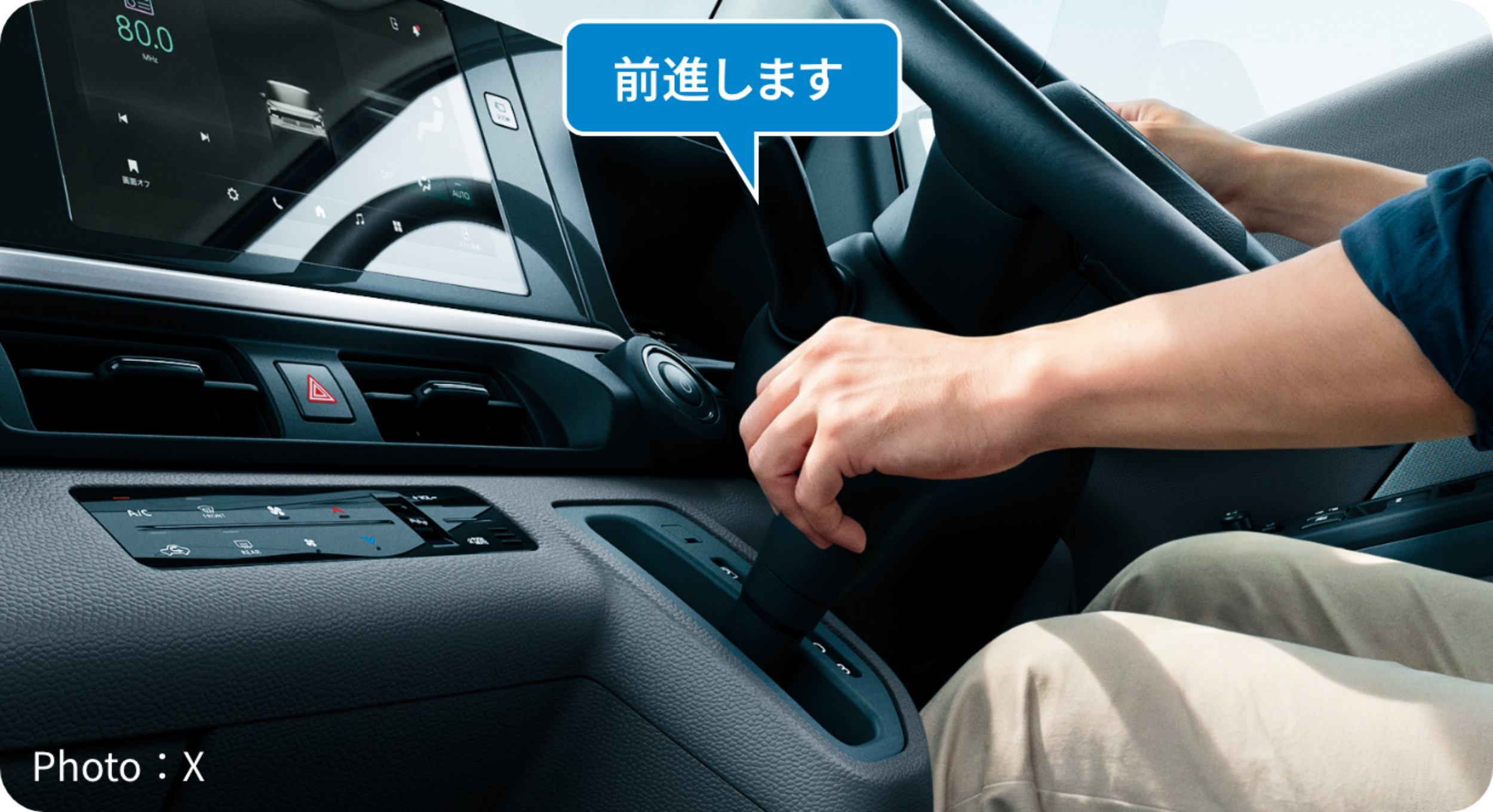 Suzuki e-Sky - Japan (29)