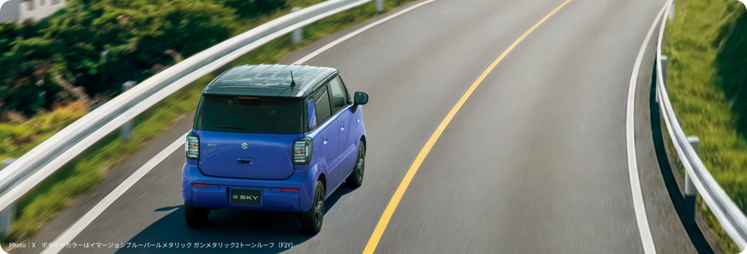 Suzuki e-Sky - Japan (6)