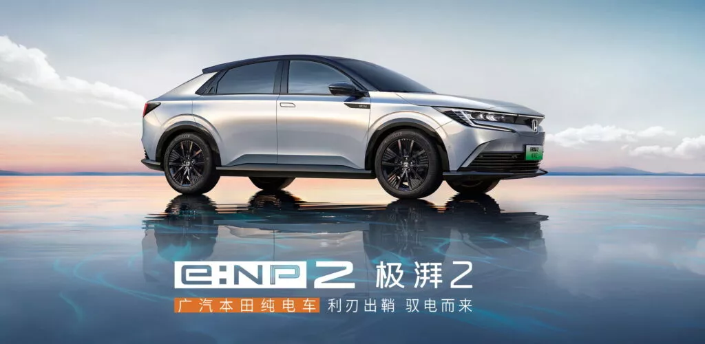 https://www.carscoops.com/wp-content/uploads/webp/2024/04/Honda-ENP2-China-7-1024x500.webp