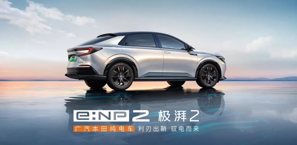https://www.carscoops.com/wp-content/uploads/webp/2024/04/Honda-ENP2-China-8-1024x500.webp