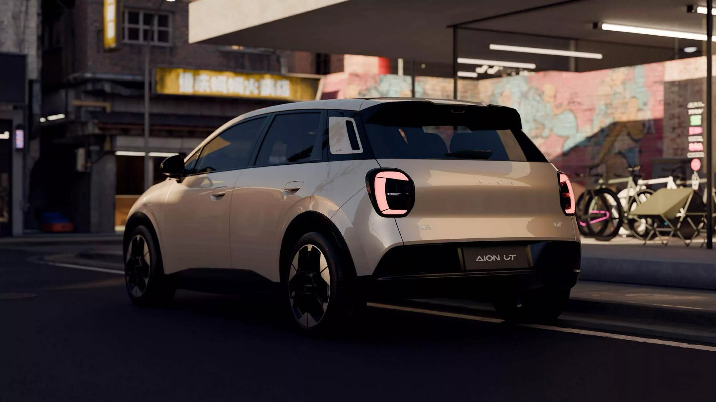 GAC-AION-UT-Teaser-5.webp