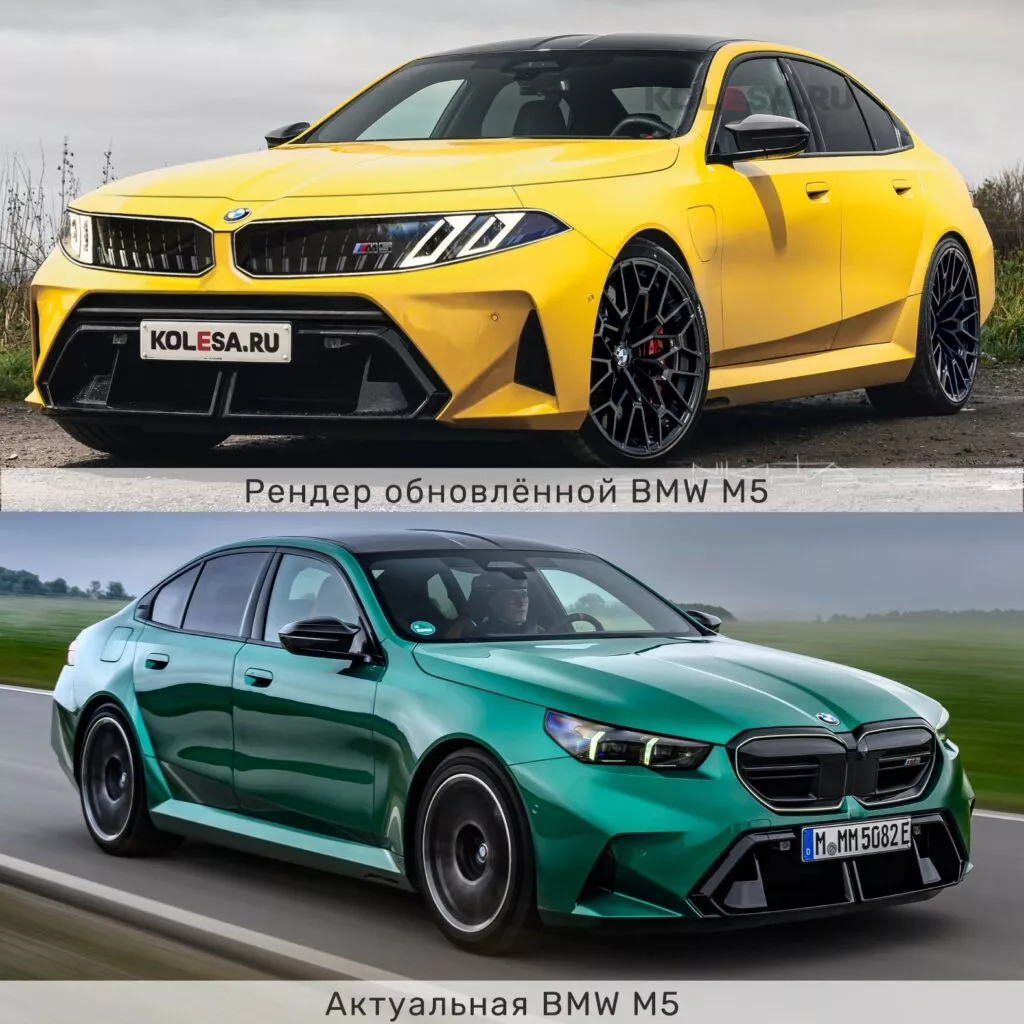 https://www.carscoops.com/wp-content/uploads/webp/2025/02/BMW-M5-Neue-Klasse-2-1024x1024.webp