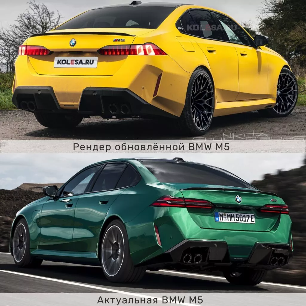 https://www.carscoops.com/wp-content/uploads/webp/2025/02/BMW-M5-Neue-Klasse-3-1024x1024.webp