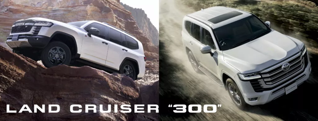 https://www.carscoops.com/wp-content/uploads/webp/2025/03/2025-Toyota-Land-Cruiser-300-Japan-37-1024x391.webp