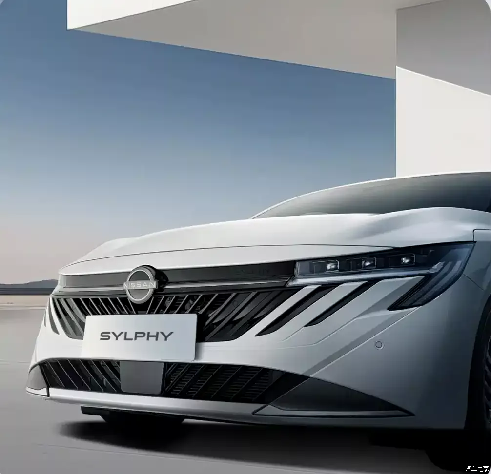 Nissan-Sylphy-2026-0004.webp