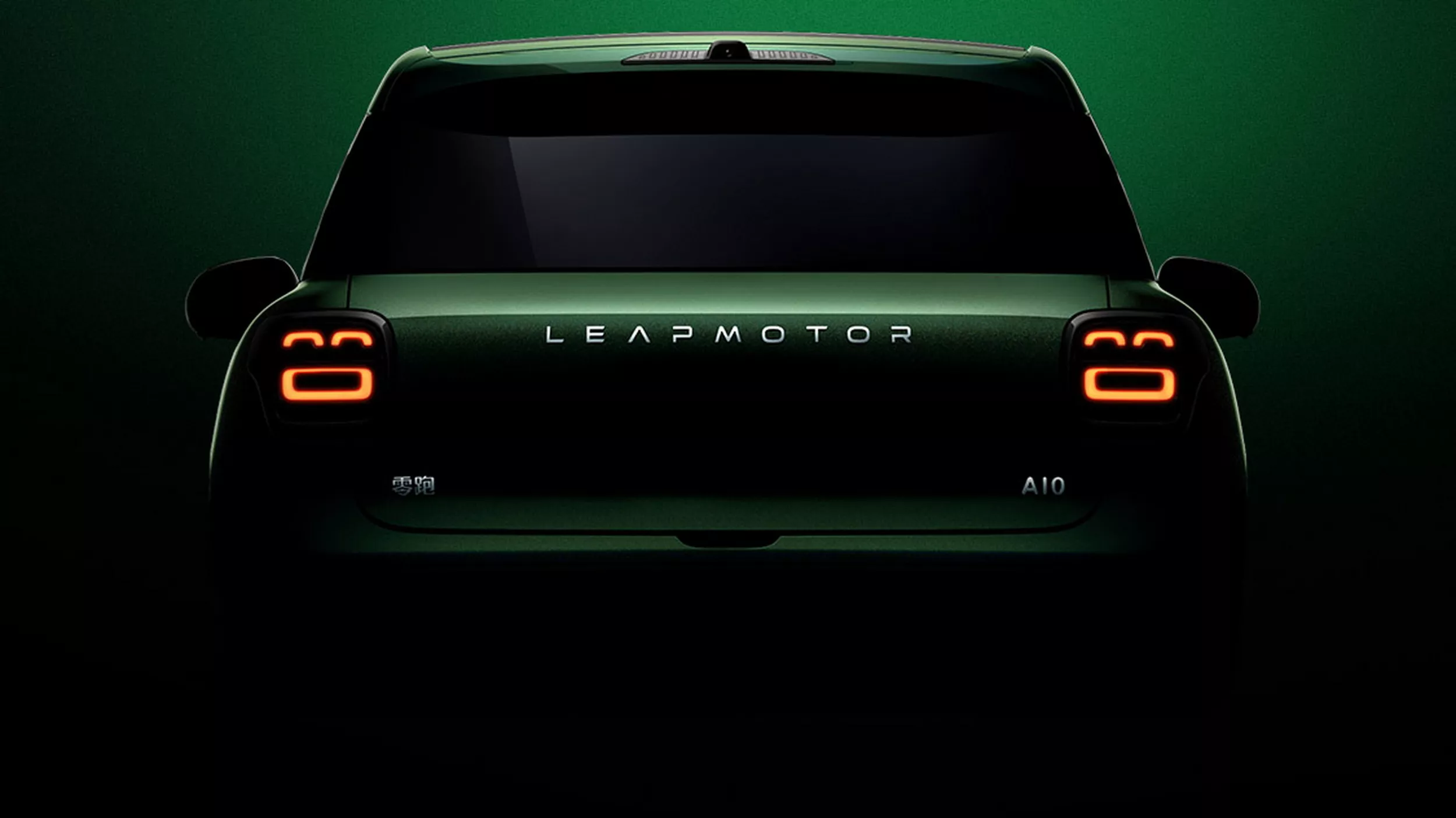 Leapmotor-A10-Teaser-3-copy.webp