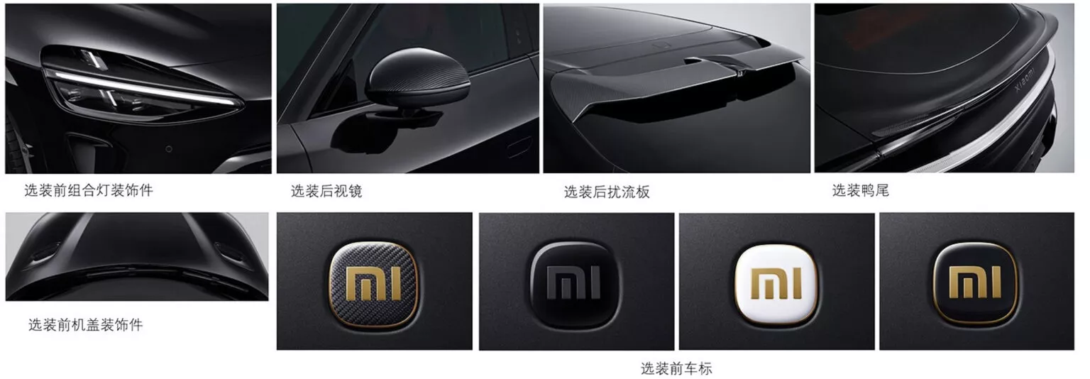 Xiaomi-YU7-GT-1-00001-1536x534.webp