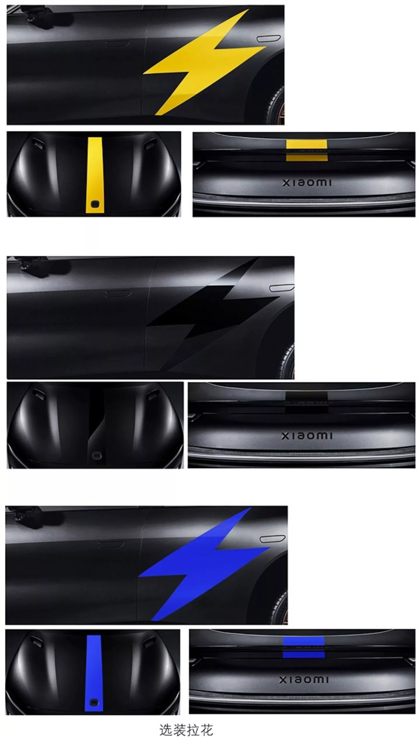 Xiaomi-YU7-GT-1-00002-scaled.webp