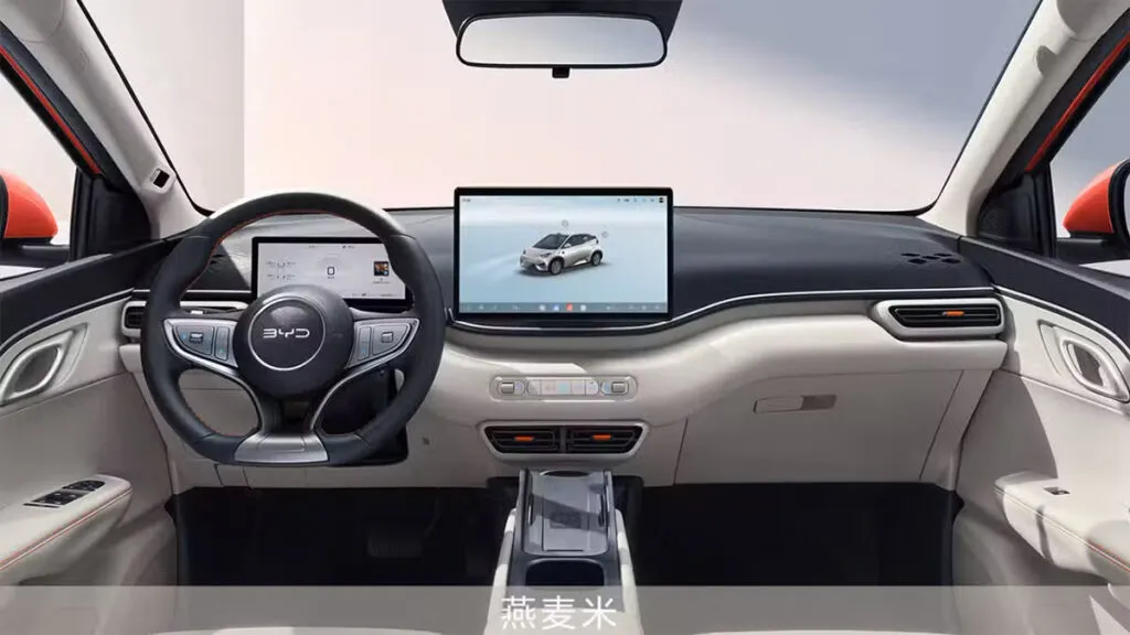 https://www.carscoops.com/wp-content/uploads/webp/2026/05/BYD-Seagull-Lidar-00002-1024x576.webp