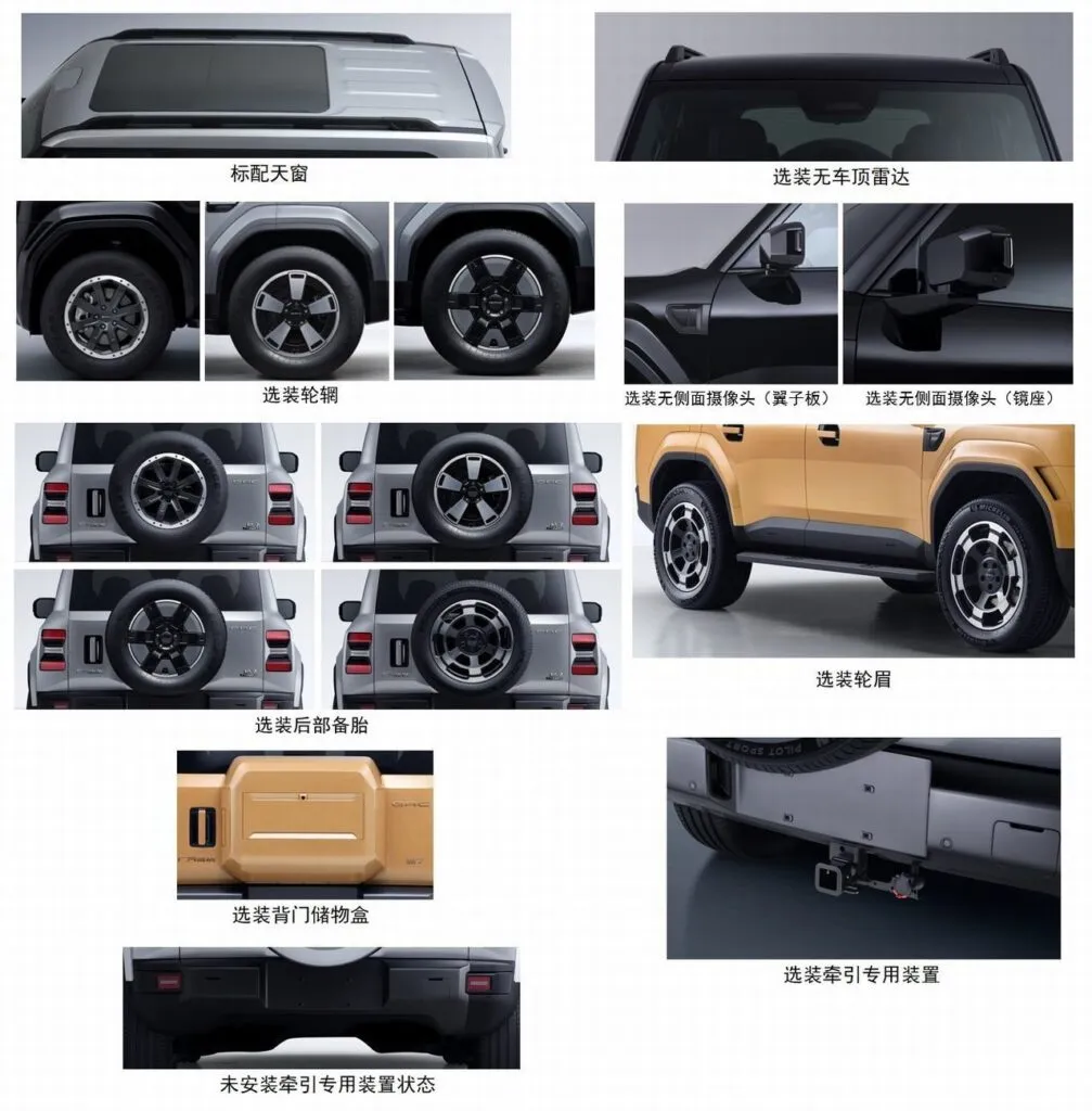 https://www.carscoops.com/wp-content/uploads/webp/2026/05/GAC-Trumpchi-Yue-7-5-1007x1024.webp