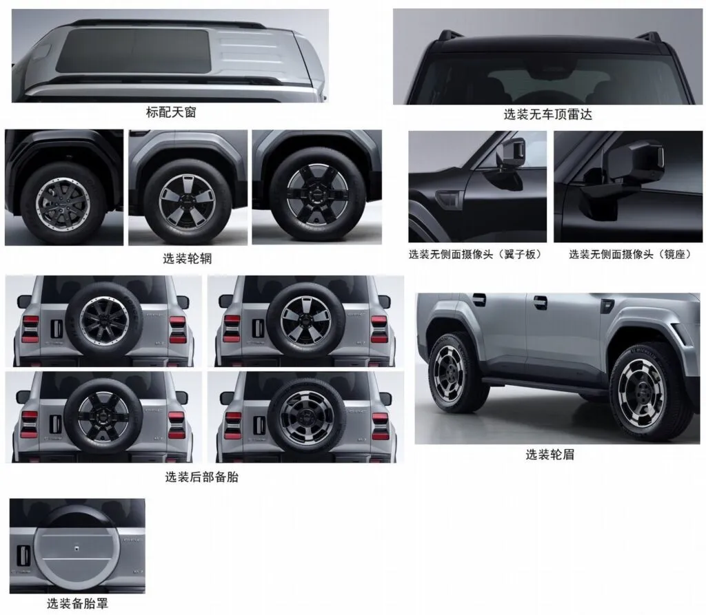 https://www.carscoops.com/wp-content/uploads/webp/2026/05/GAC-Trumpchi-Yue-7-6-1024x893.webp