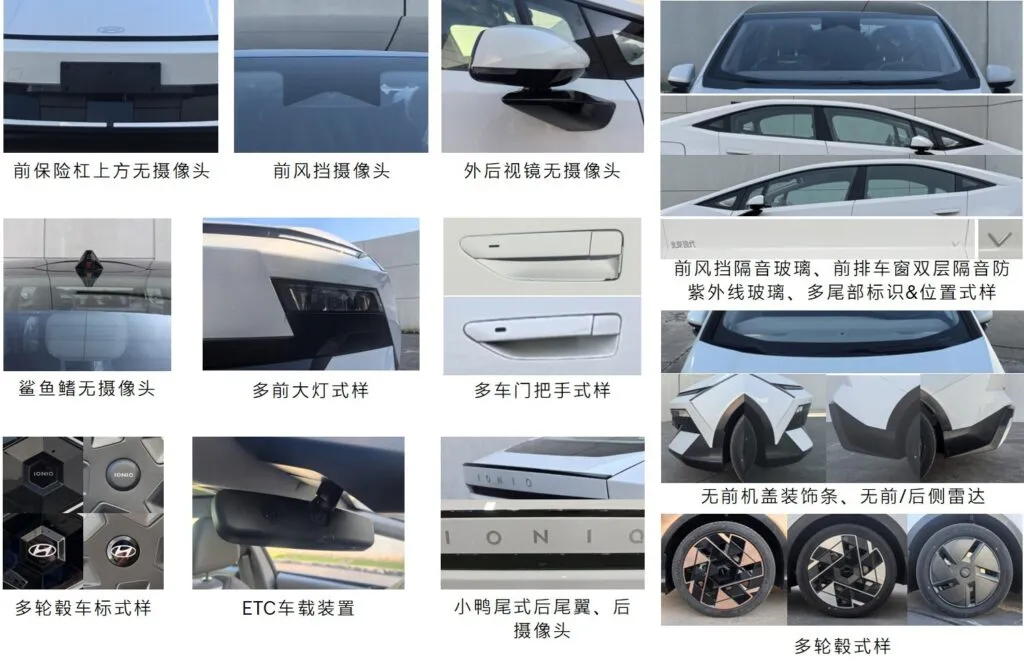 https://www.carscoops.com/wp-content/uploads/webp/2026/05/Hyundai-EV-China-0012-1024x670.webp