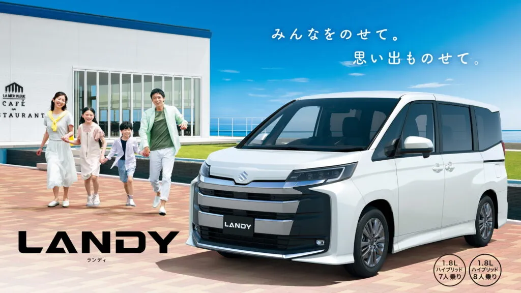 https://www.carscoops.com/wp-content/uploads/webp/2026/06/2026-Suzuki-Landy-Japan-1-1024x576.webp