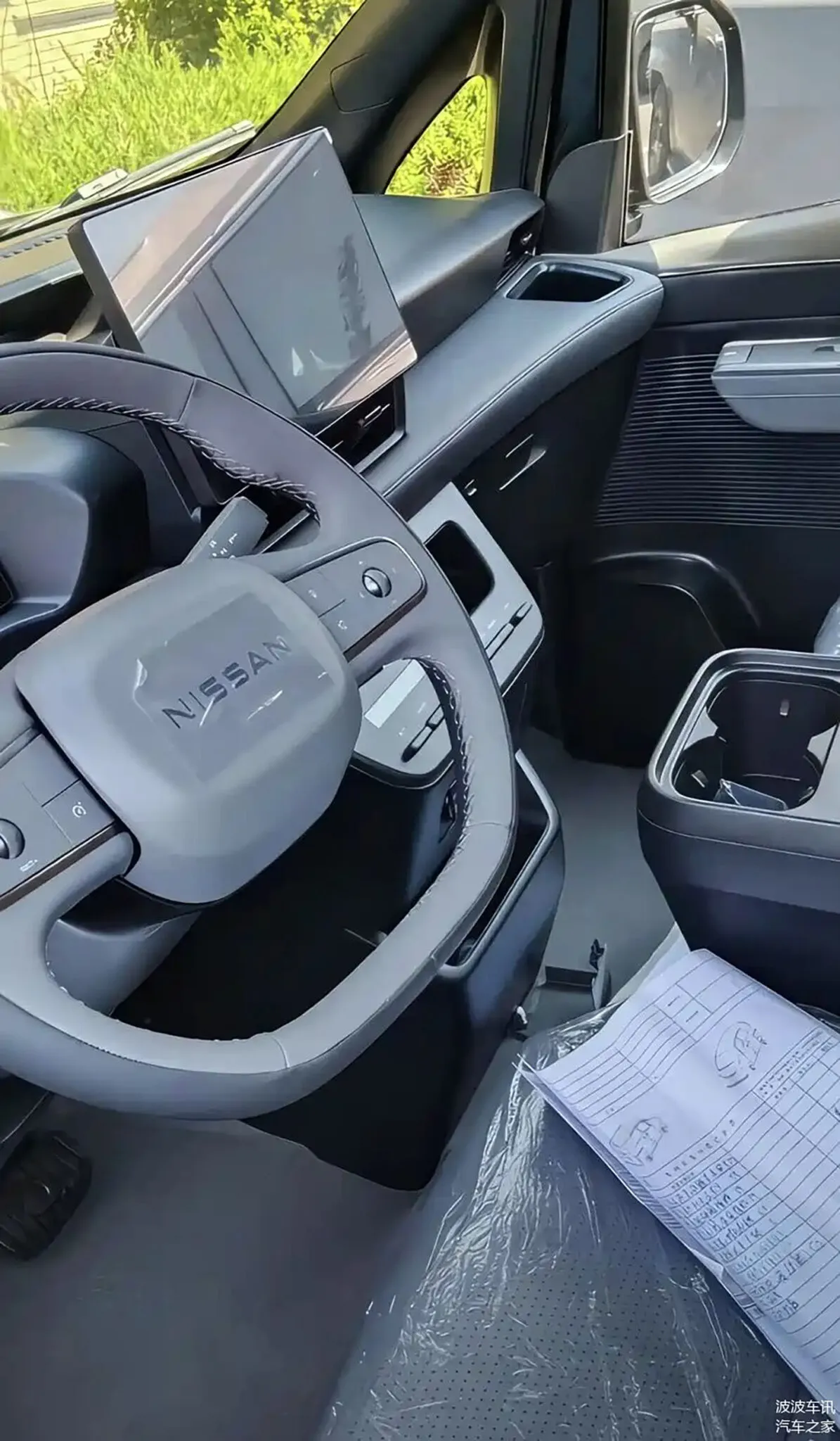 https://www.carscoops.com/wp-content/uploads/webp/2026/06/Zhengzhou-Nissan-NV200-Scoop-Autohome-4-1195x2048.webp