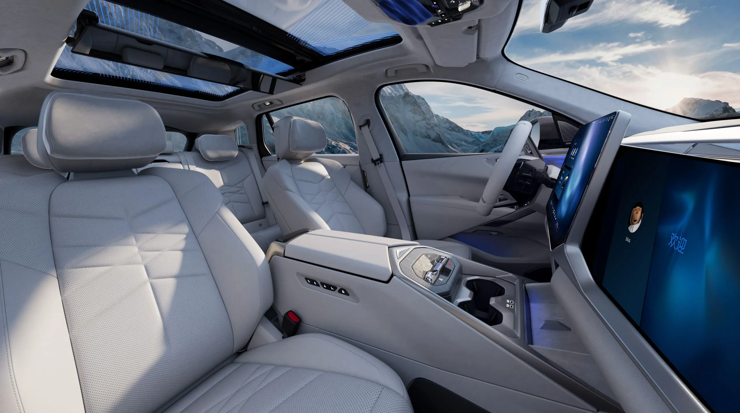 BMW-X5-L-iX5-L-China-16.webp