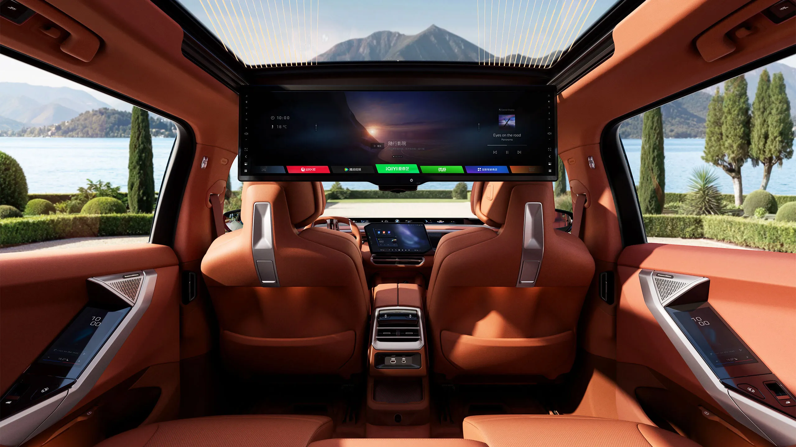BMW-X5-L-iX5-L-China-2.webp
