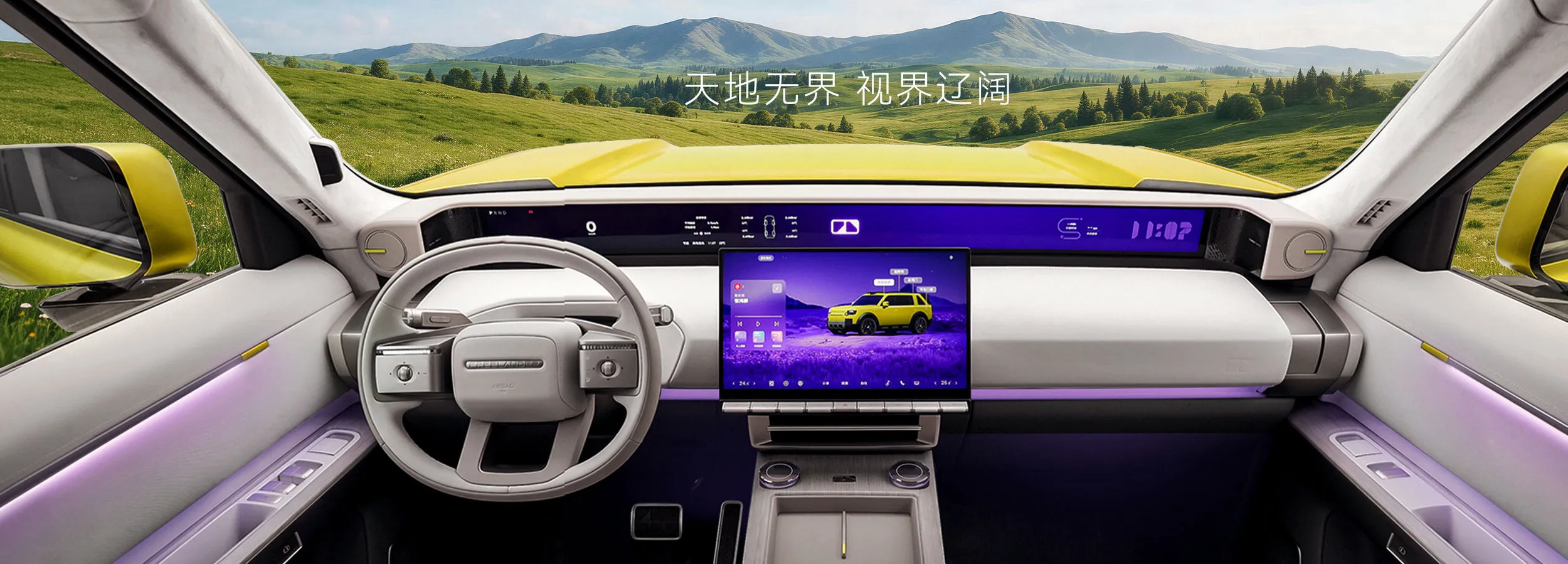 Freelander-8-715-1.webp