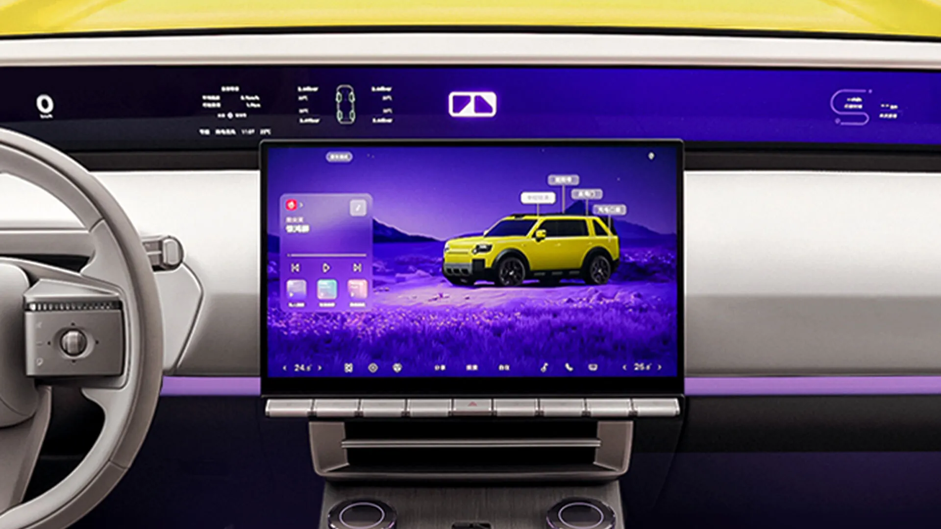 Freelander-8-715-2.webp