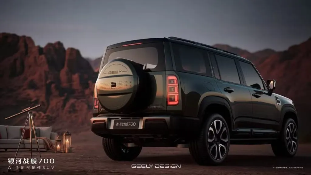 https://www.carscoops.com/wp-content/uploads/webp/2026/07/Geely-Galaxy-Cruiser-700-China-11_result22-1024x576.webp